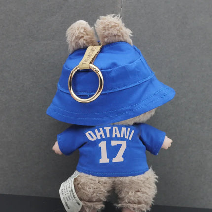 Number 17 Baseball Clothes
